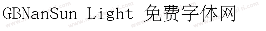 GBNanSun Light字体转换